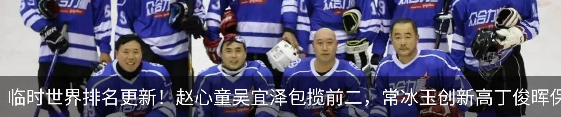 新闻动态